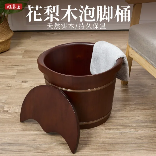 

rosewood foot bath bucket wooden foot soaking household solid wood bucket acupoint bucket foot washing massage wooden basin