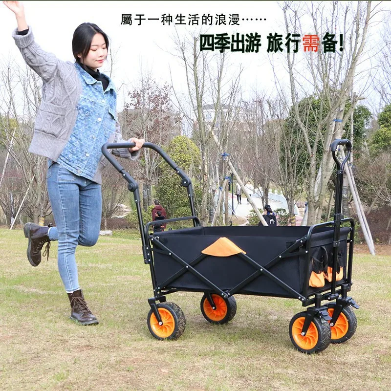 

Outdoor Camping Folding Portable Vegetable Buying Hand Pushing and Pulling Goods Stall Fishing Shopping Small Trailer Picnic Cam