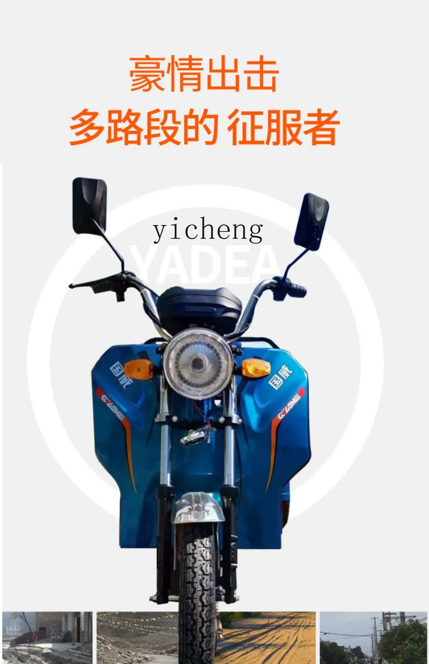 JXL6.8  Electric Vehicle Folding Double Elderly Adult Small Household Adult Electric Tricycle