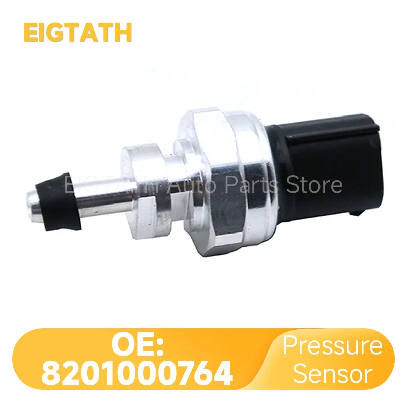 8201000764 Vacuum B… - image