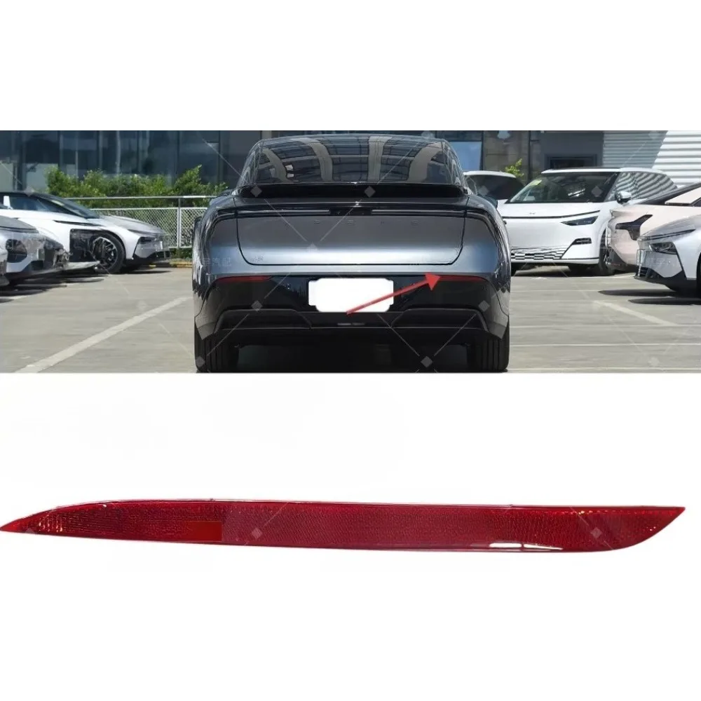 For Xpeng P7+ Rear …