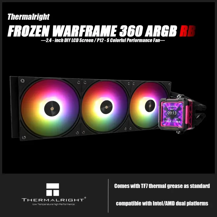 Thermalright FROZEN WARFRAME 360 ARGB RB All-in-one water cooling radiator，High Performance Closed Loop Liquid CPU Cooler