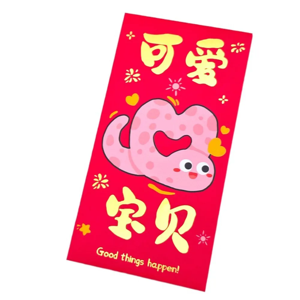 

Snake 2025 New Year Red Envelope Cartoon Chinese New Year Red Packet Blessing Best Wishes Lucky Red Pockets