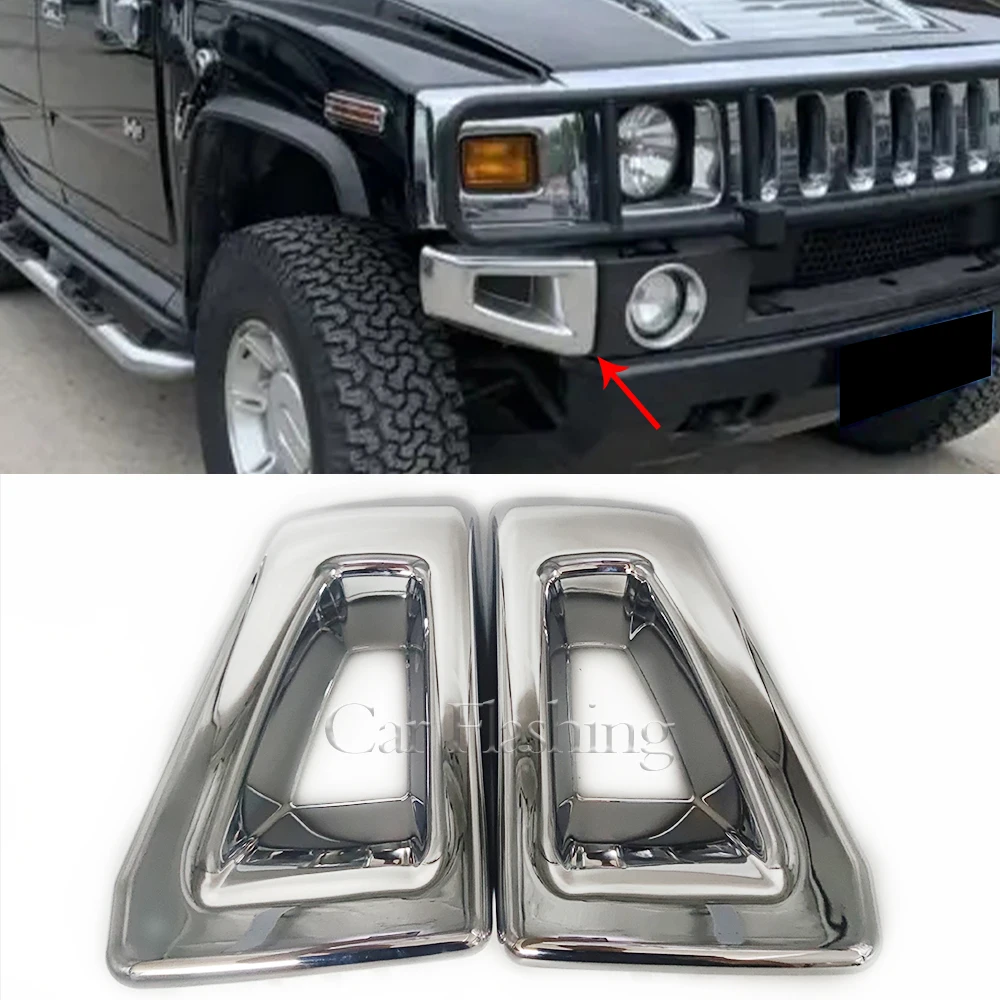 

Хромированная передняя решетка для HUMMER H2 SUV SUT 2003-2009, хромированная торцевая крышка переднего бампера, накладка на противотуманную фару, гриль, гоночные детали