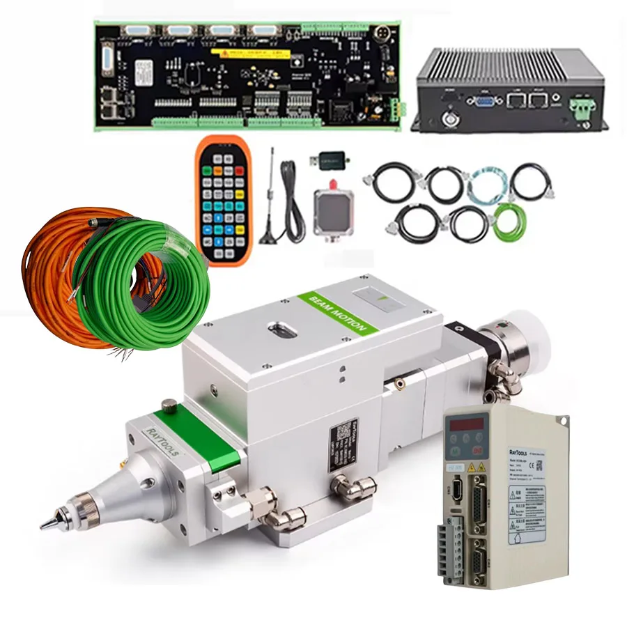 Raytools XC3000S laser control system BM110 FL125/155/200 laser cutting head autofocus 3.3KW with motor driver