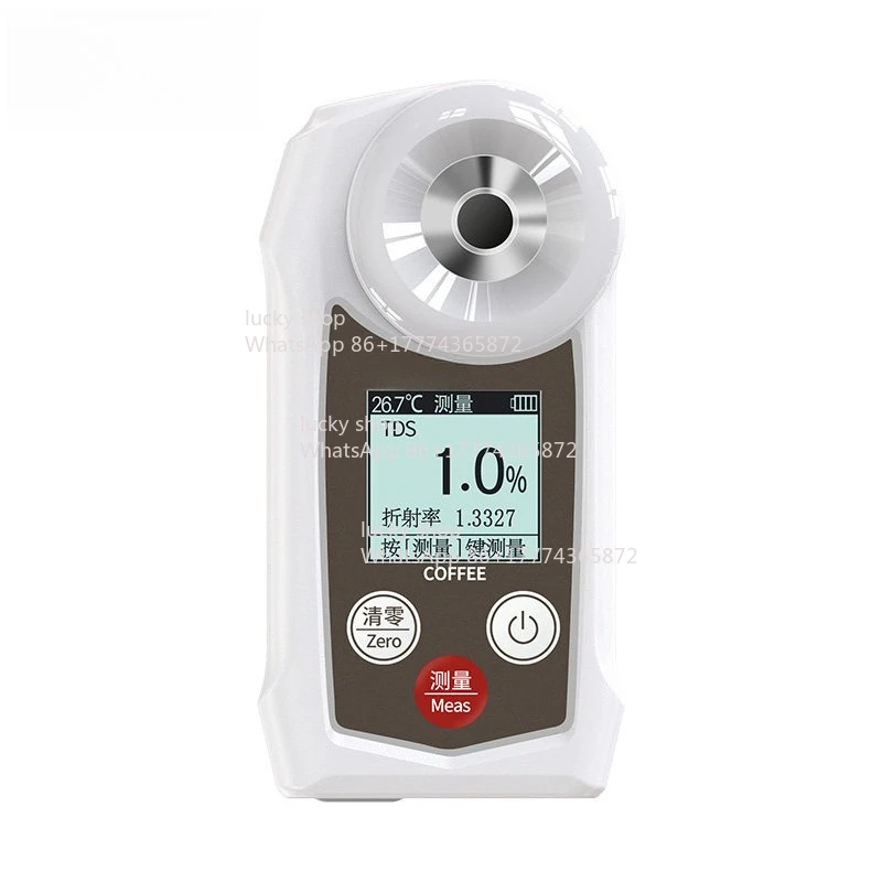 

Coffee Concentration Meter Concentration Measurement Detector