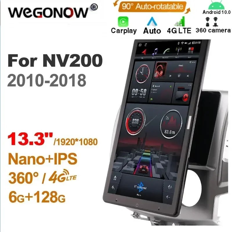 

TS10 Android10.0 Ownice Автомобильный радиоприемник для Nissan NV200 2010-2018 13,3 дюйма без поддержки DVD USB Quick Charge Nano 1920*1080