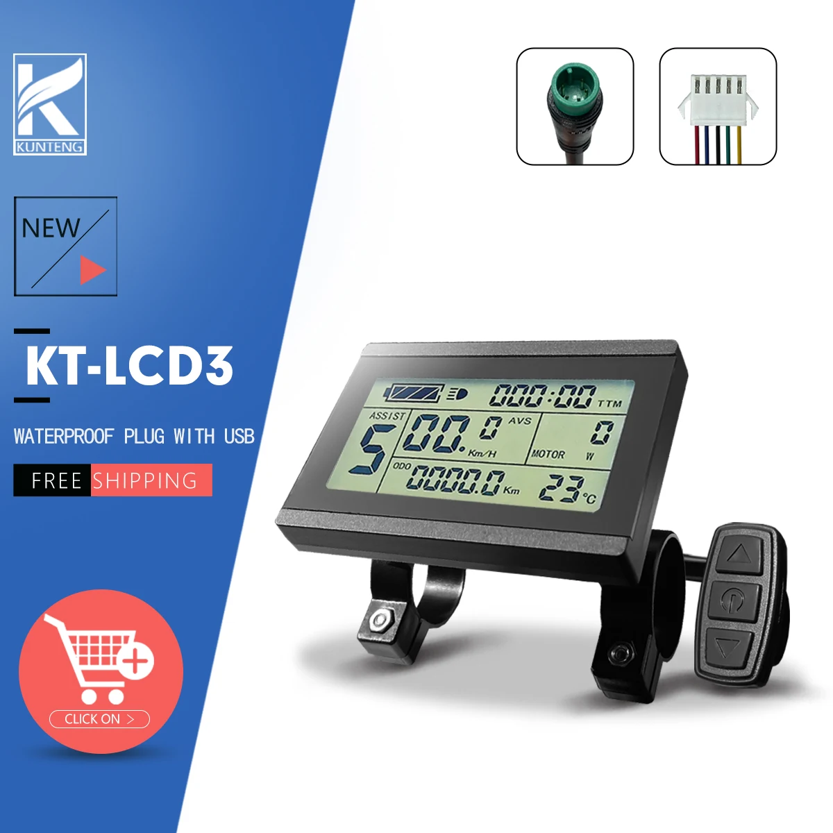 

KT LCD3 держатель дисплея кронштейн дисплей для электрического велосипеда SM/водонепроницаемая вилка с USB для контроллера KT комплект аксессуаров для электронного велосипеда