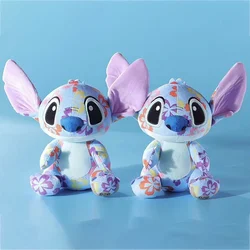 Edição limitada Stitch Plush Doll, Flower Cloth, Interstellar Baby Toy Decoração, Birthday Gift, 8 £, 23cm, Novo, 2024