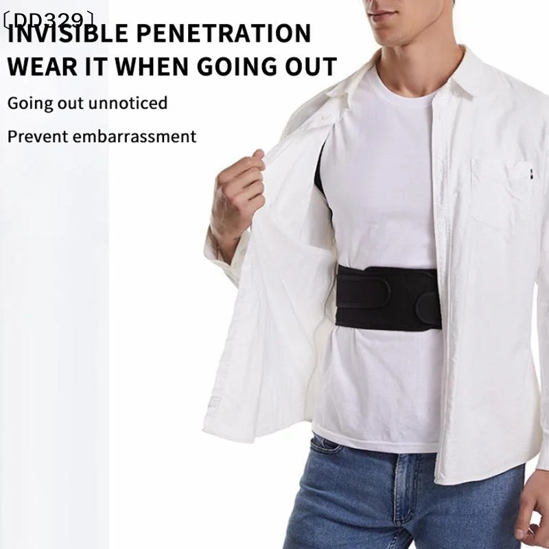1 szt. Regulowany korektor pos – Posture Pole Corrector recenzja i cena