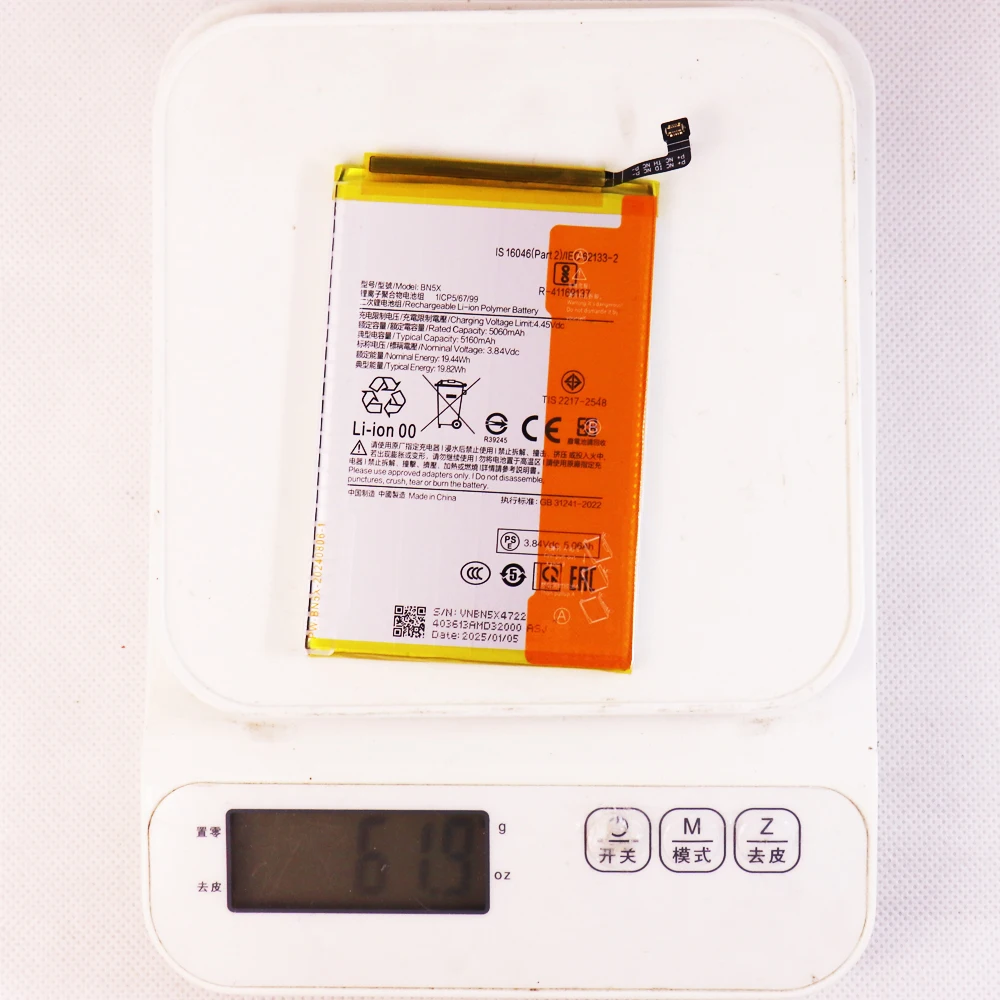 بطارية خلية أصلية عالية الجودة BN5X بقدرة 5160 مللي أمبير في الساعة لهاتف Xiaomi Redmi 14C بطاريات هاتف ليثيوم أيون Bateria + أدوات #5