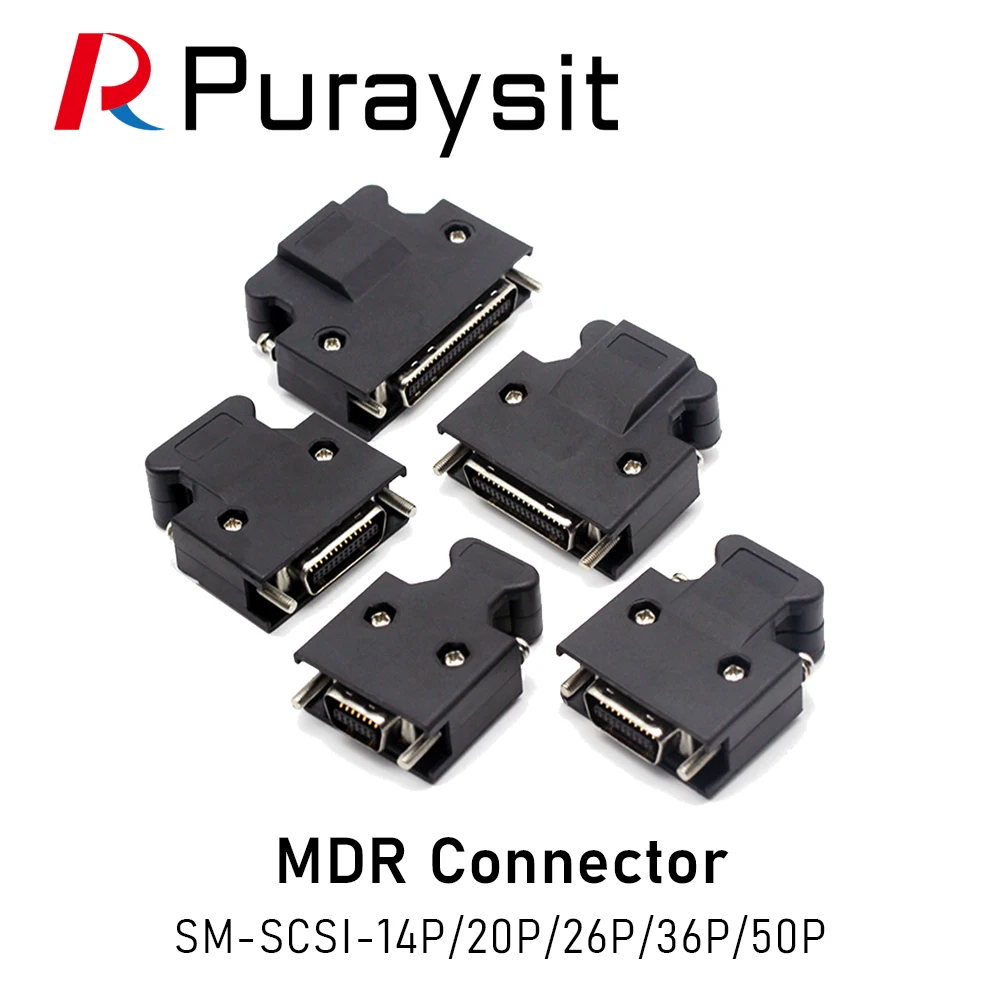 Puraysit MDR коннектор, сервопривод, штепсельная вилка, фоторазъем 20P 26P 36P 50P