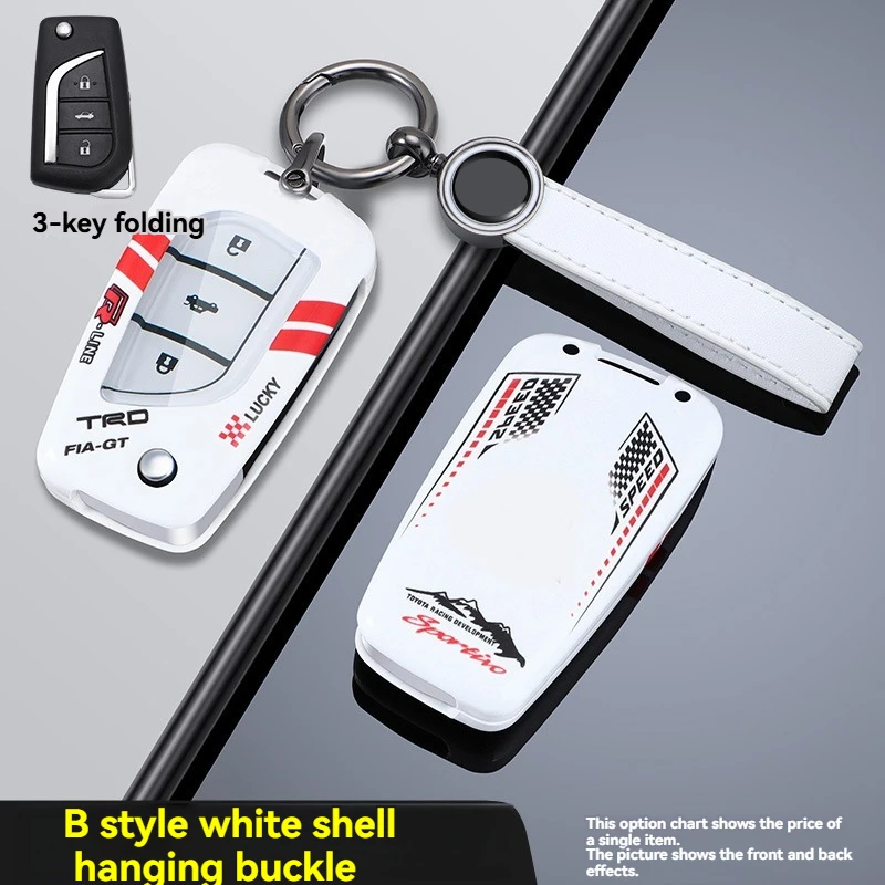 For Toyota Key Case Corolla Camry Smart Key Protection RAV4 REIZ YARiS Highlander Prado Vios Car Key Case 