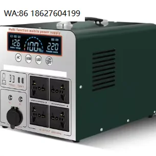500W Solar Power Station, 100V-240V Universal LiFePO4 Battery, MPPT Pure Sine Wave Car Emergency Power Supply