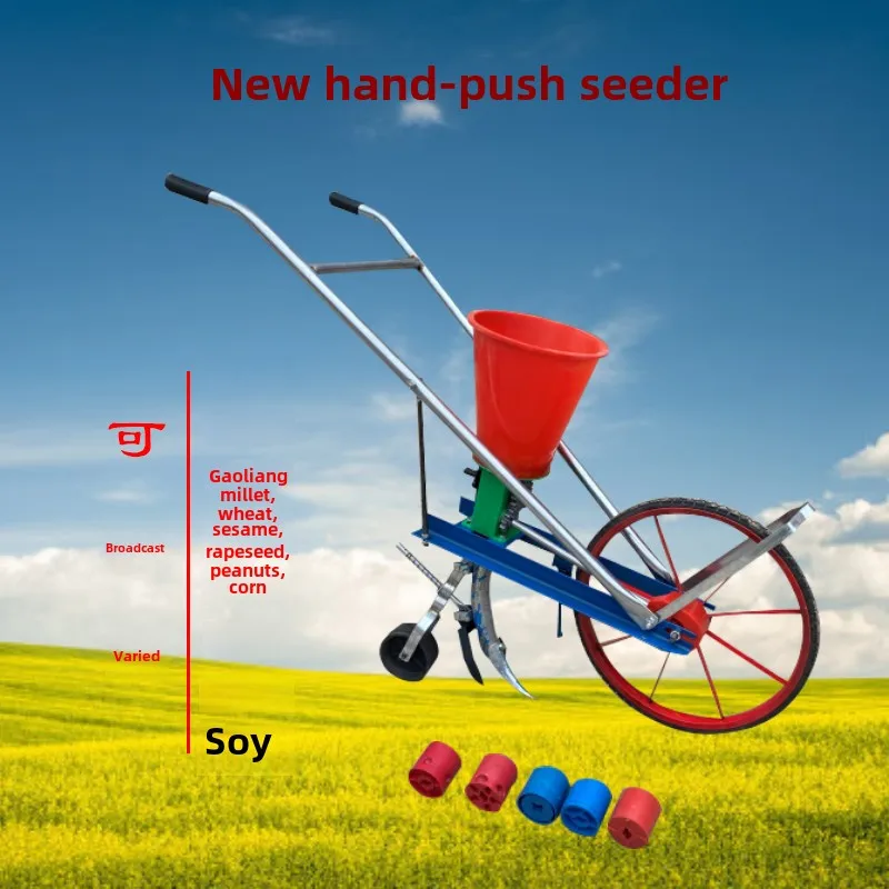 Millet sorghum seeder, hand-pushed on-demand machine, multi-function