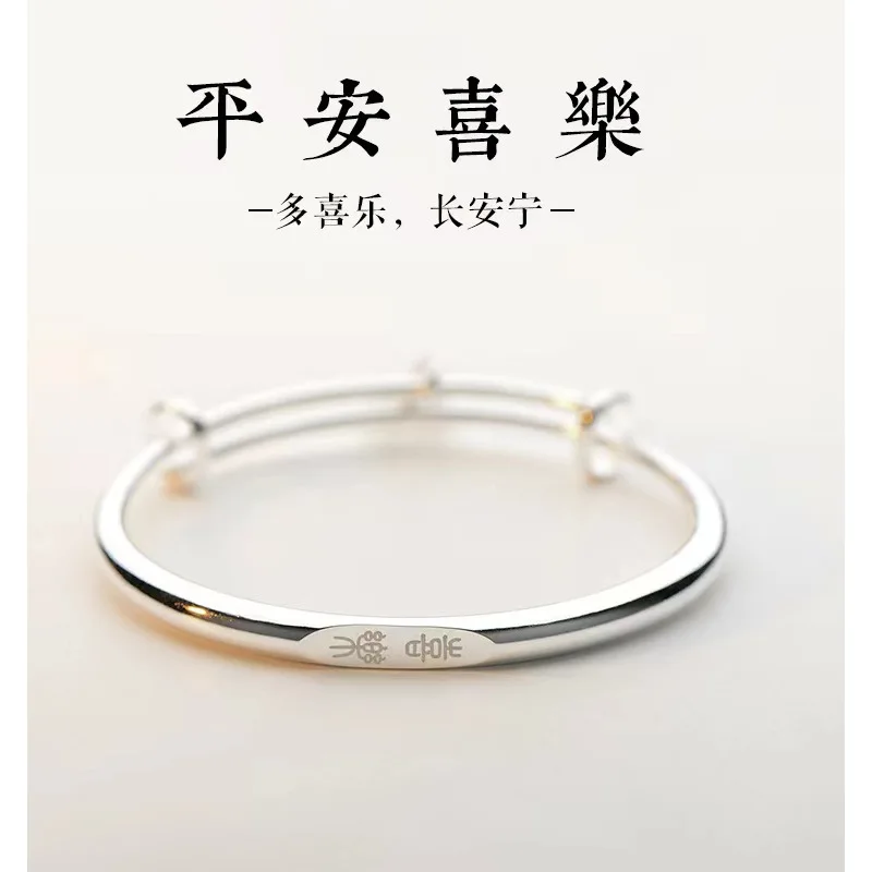 Peace and Joy Bracelet Women 999 Solid Silver Jewelry Push-Pull