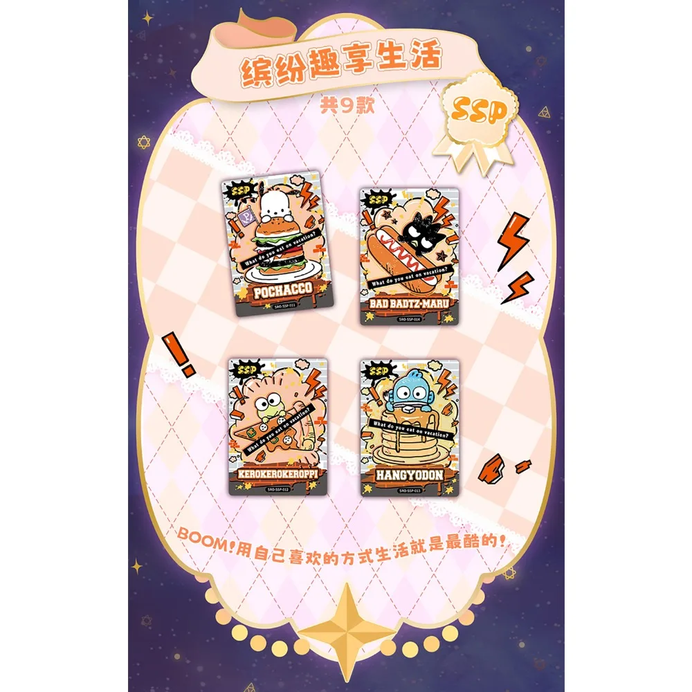 KABAO-tarjetas de colección de personajes Sanrio auténticos, Anime animado, estrellas, sol, viaje, tarjetas de vida coloridas, regalos para niños