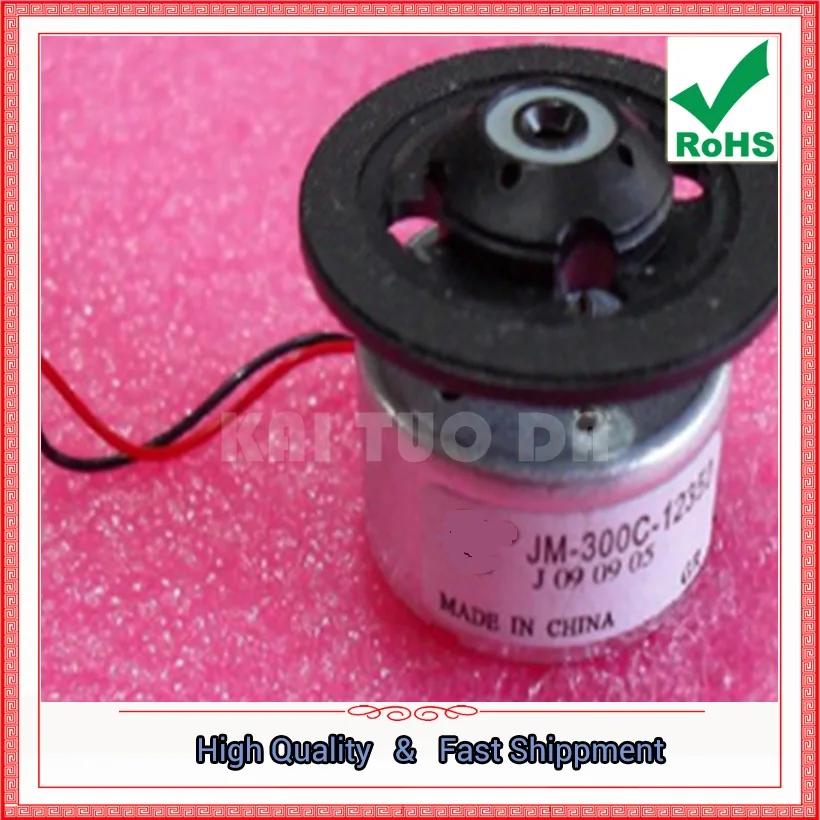 Evd Dvd Spindle Mot…