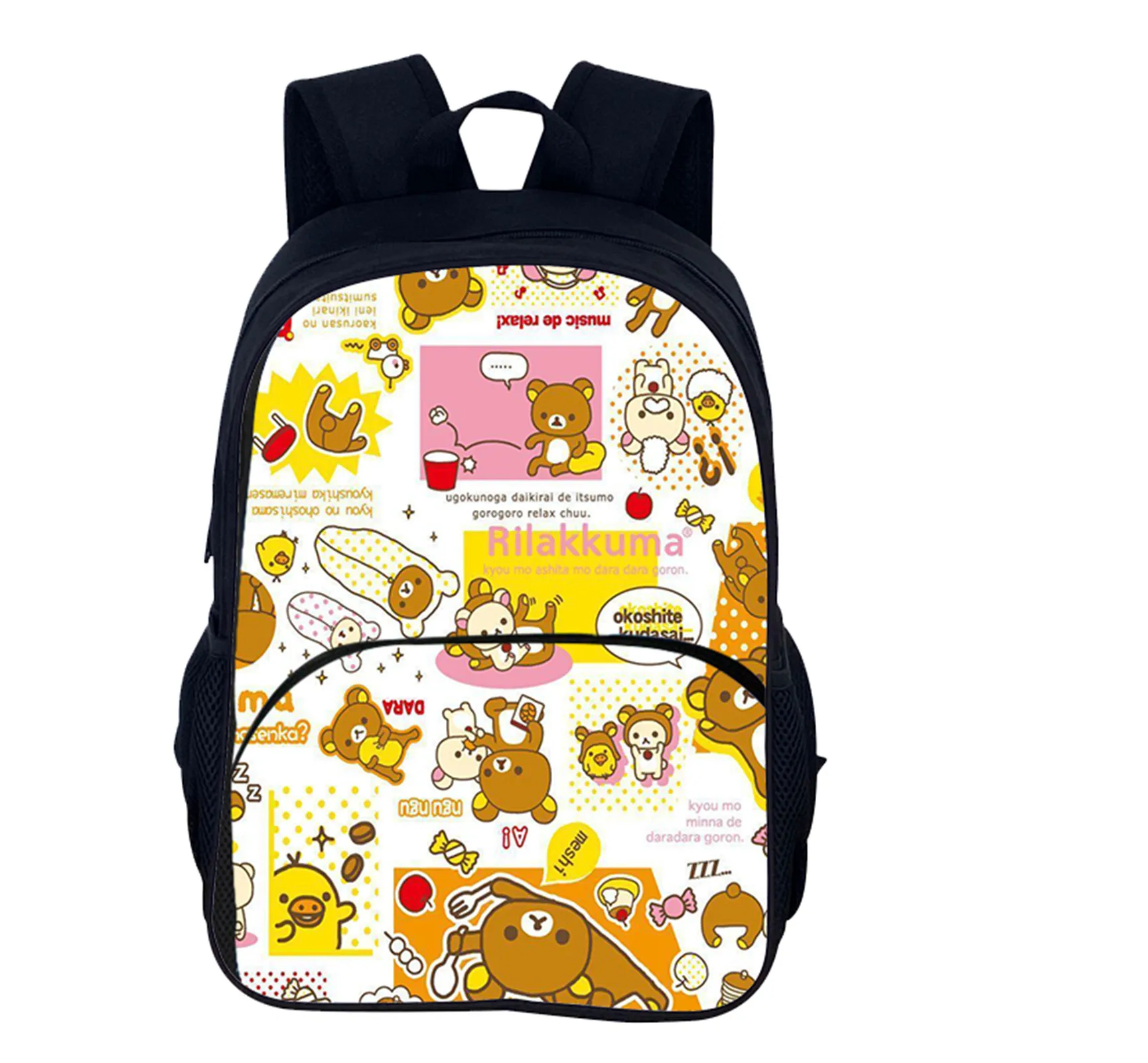 Rilakkuma Little Boys Girls Lightweight Backpack-Trendy Large Daypack-Back to School Rucksack for Kid