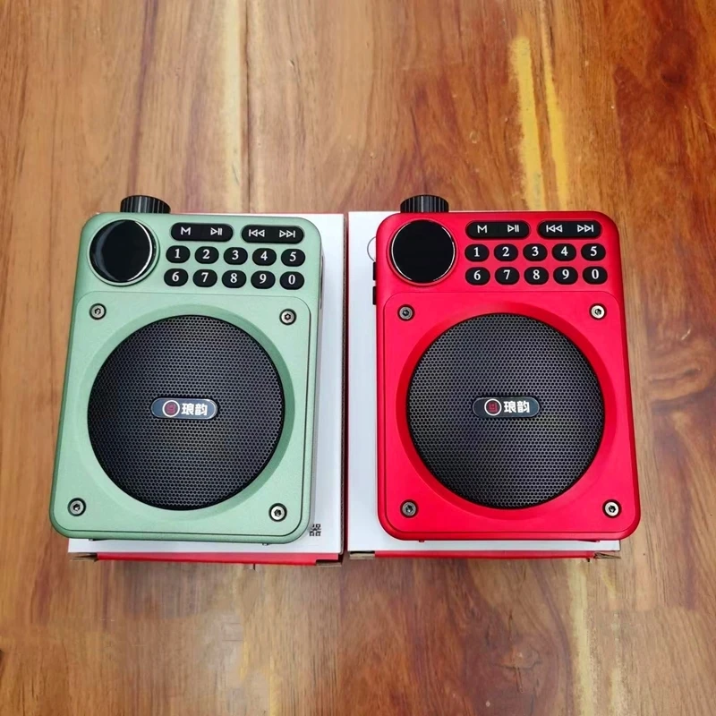 

Portable LED Display Radio Mini FM 76-108MHZ Radios Wireless Hi-fi Bluetooth Speakers Supports TF Card USB Lossless Music Playe