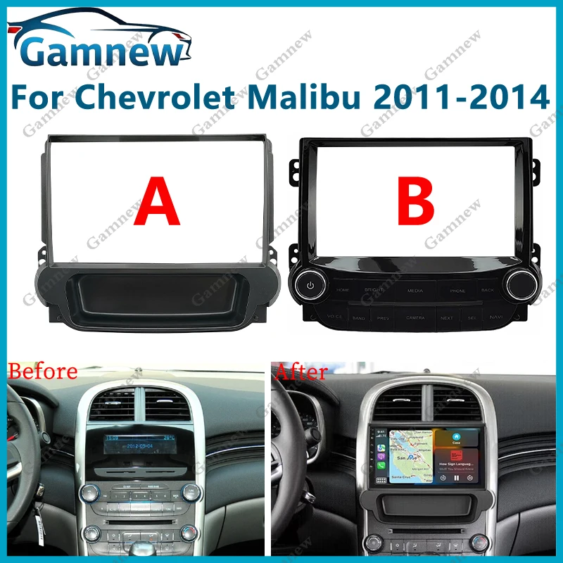 9 Inch Car Frame Fascia Adapter Canbus Box Decoder Android Radio Dash Fitting Panel Kit For Chevrolet Malibu 2011-2014