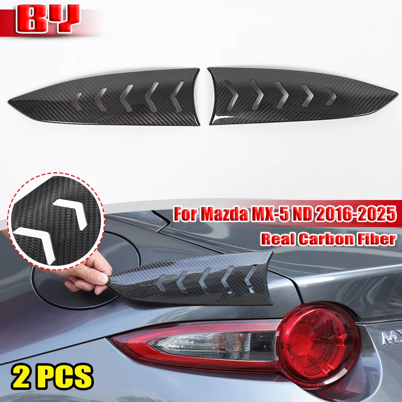 Car Rear Tail Light Lamp Decoration Cover For Mazda MX-5 ND 2016-2025 Carbon Fiber Exterior Taillight Hoods Accessories