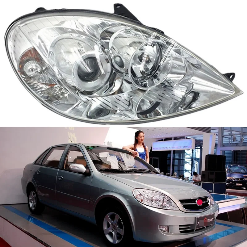 

For Lifan 520 2005-2009 Headlight assembly high beam headlight turn signal low beam headlight width indicator light Auto parts