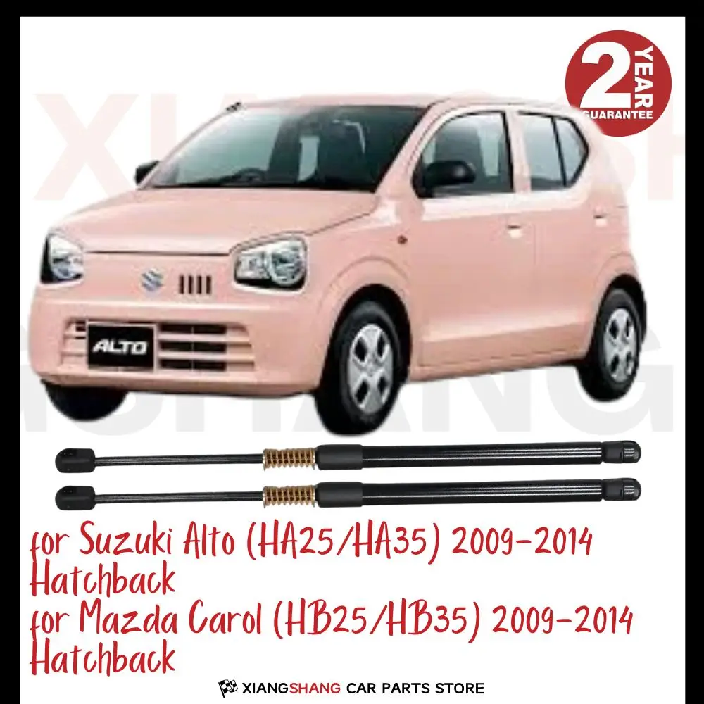 

2pcs Rear Tailgate Damper for Suzuki Alto (HA25/HA35) 2009-2014 Hatchback WITH SPRING Trunk Boot Gas Charged Gas Struts