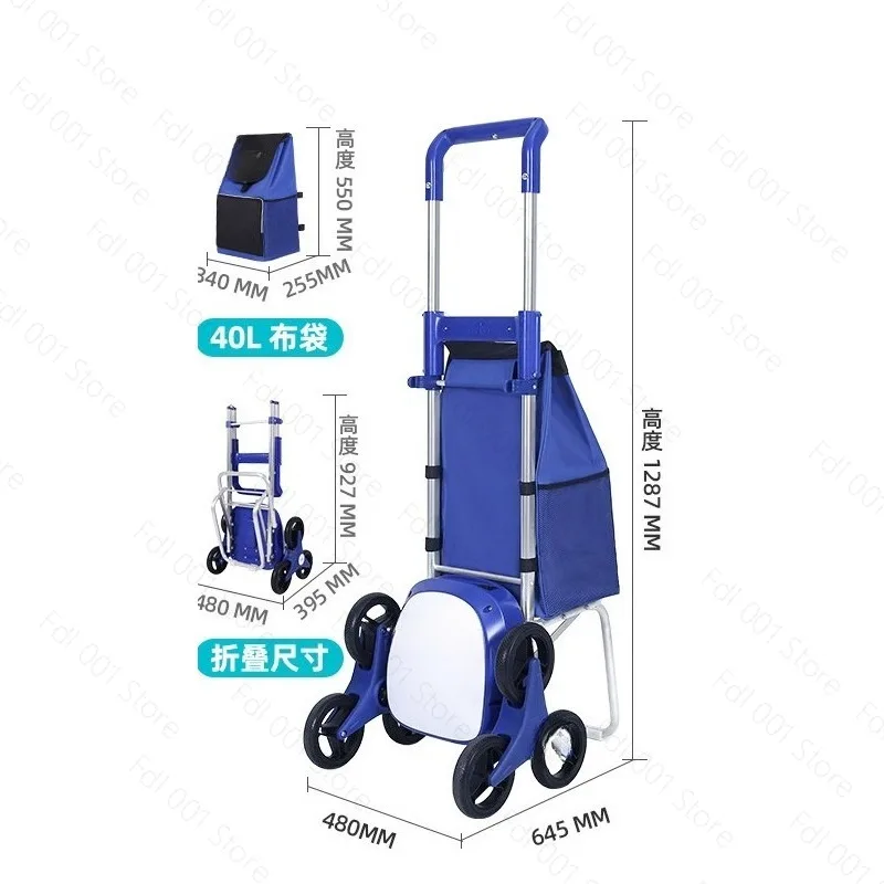 Electric Portable Stair Climbing Cart Automatically Goes Up and Down The Stairs Ultra Light Folding Home Shopping Cart Trolley