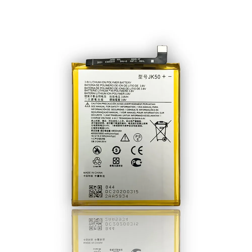 Batterie JK50 5000mAh pour Motorola MOTO G7, Power One, G8 Power, E7 Plus, G9 Play, P30 Note, G9 Play, G10 Phone 24.com