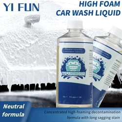 Car Wash Soap Ultra-Concentrated High Foam Shampoo Car Wash Liquid Positive Wash Liquid Tire Hub Cleaning Agent Decontamination