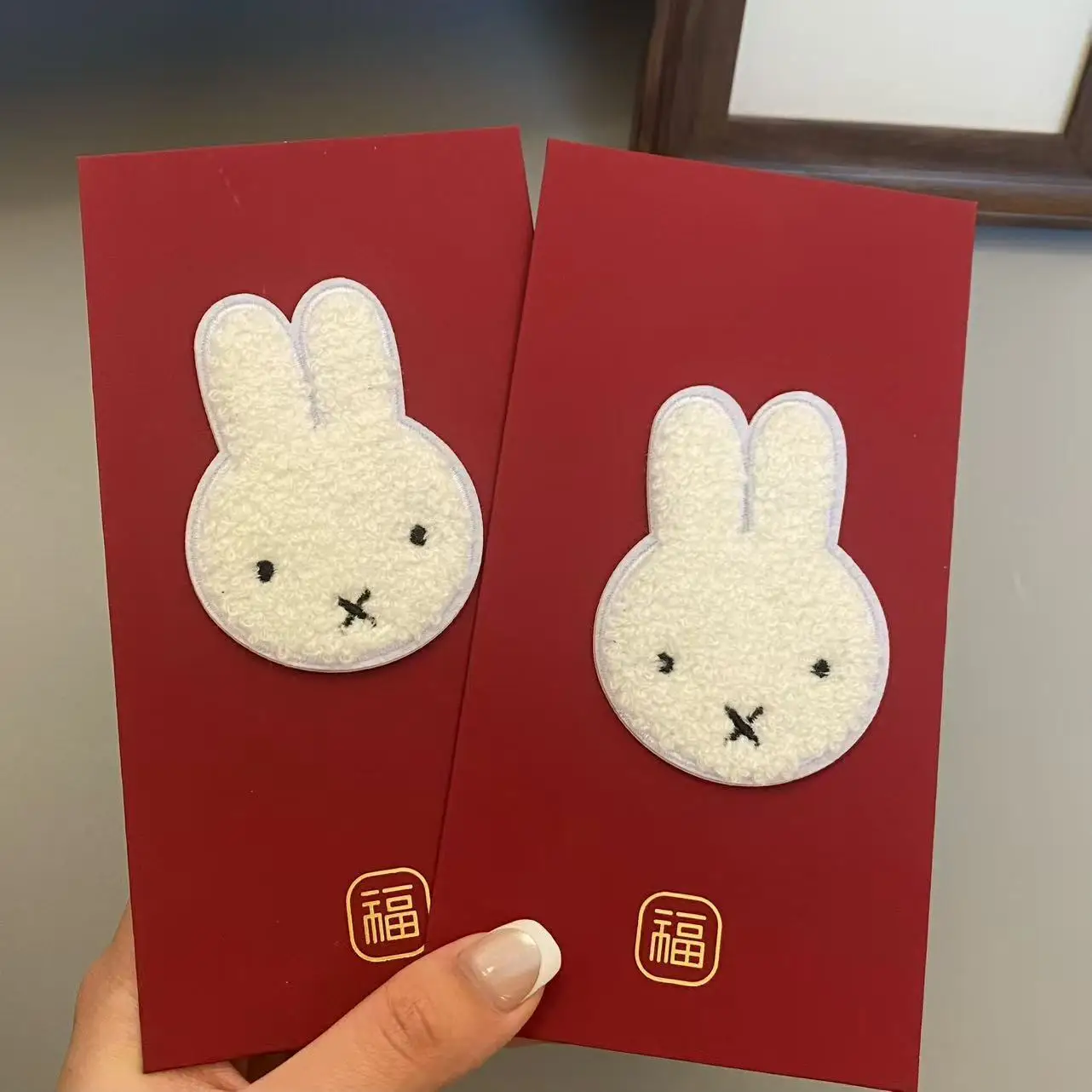 Kawaii Miffy 3d Stereoscopic Red Envelope Luxury Diy New Year Spring Festival Red Packet for Home New Year Greeting Gift Lovely