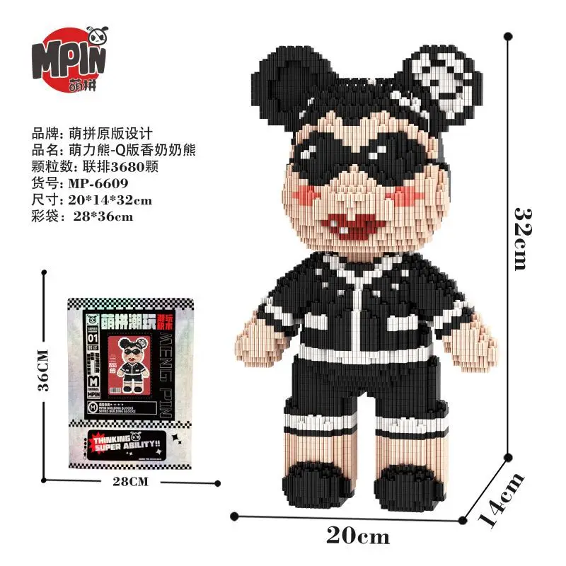 

Colorful Kawaii Bear Mini Brick, Half-Anatomy Fluid Art Ornament, Educational DIY Building Block for Home Decoration