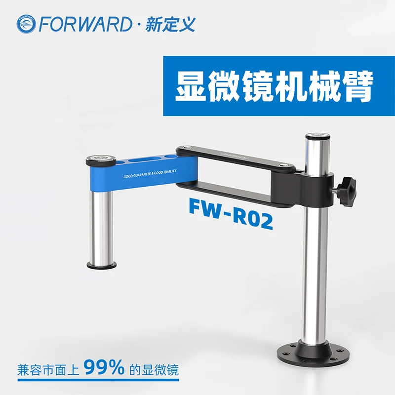 

FORWARD FW-R02 подставка для микроскопа, вращение на 360 градусов, регулируемая телескопическая настольная металлическая подставка для ремонта мобильных телефонов
