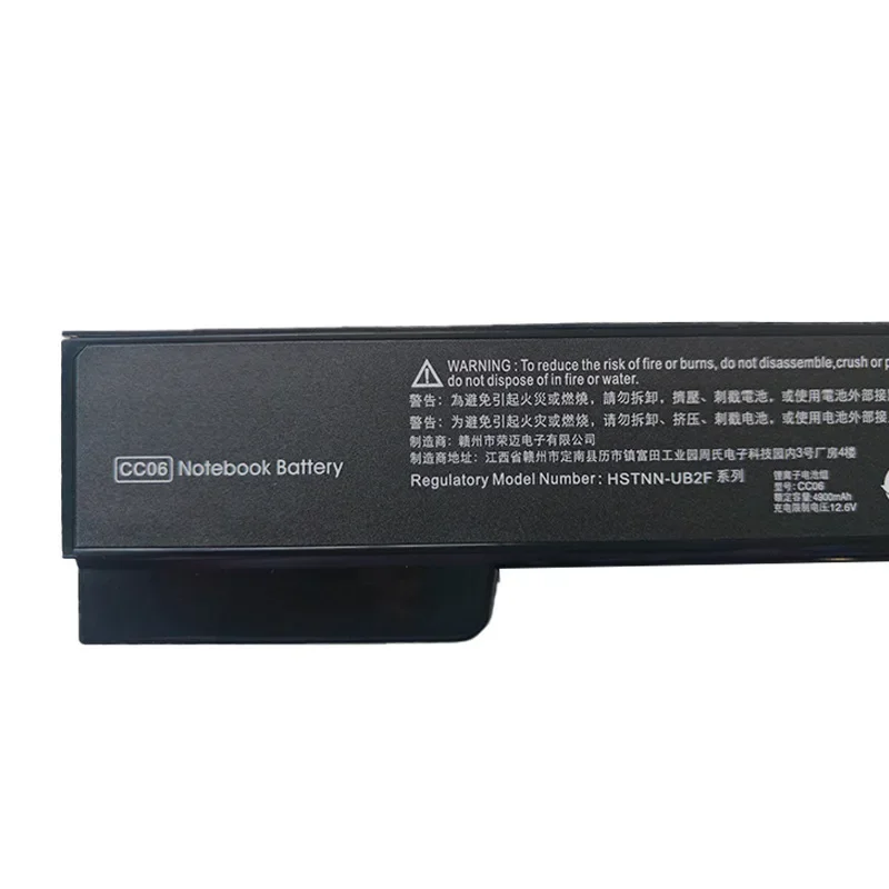 CC06 Laptop Battery for HP EliteBook 8460p 8460w 8470p 8470w 8560p 8570p 6360b 6460b CC09 CC06XL HSTNN-CB2F 10.8V 55Wh  6 Cells