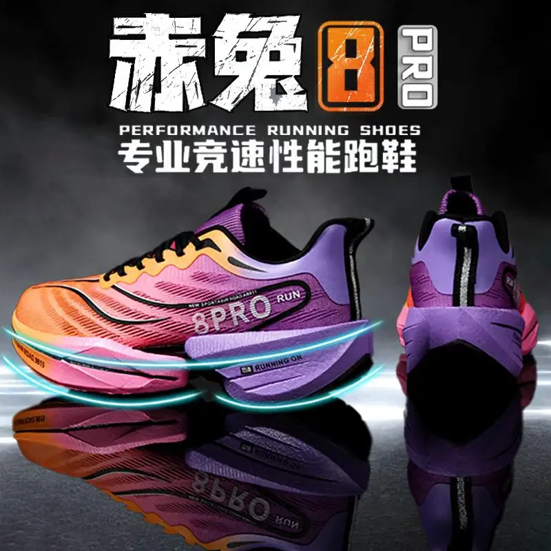 

Summer Breathable Comfortable High Quality Summer Breathable Really Popular Couple Sports Running Shoes Lightweight Couple Style