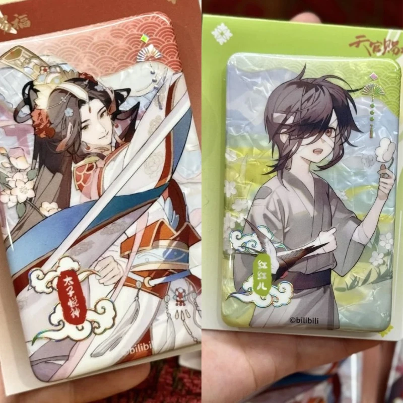 Heaven Bless Square Brooch Qianqiu Painting Screen Series Cartoon Character Hua Cheng Xie Lianyue Surrounding Exquisite Badges