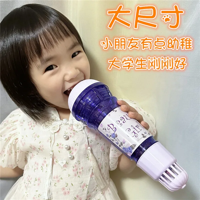 

Toy Musical Instrument Children's Music Echo Microphone Echo Microphone Kindergarten Children's Toy Gifts Early Education