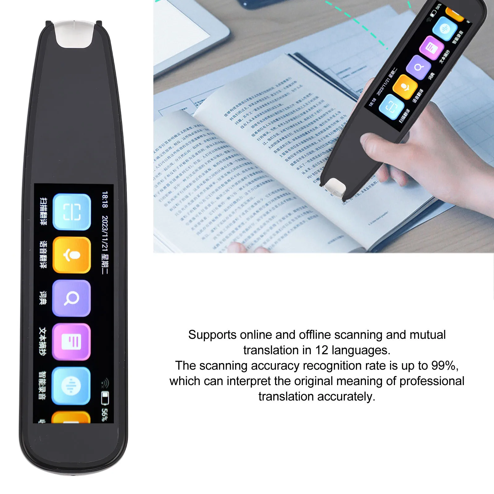 قلم مترجم لغة الجيب 2.99 بوصة مترجم المسح الضوئي بشاشة تعمل باللمس 134 قاموس إلكتروني للترجمة الصوتية عبر الإنترنت