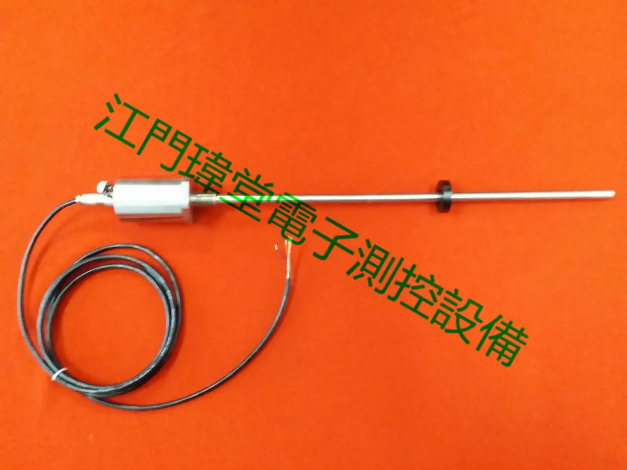 2025 Production Of …