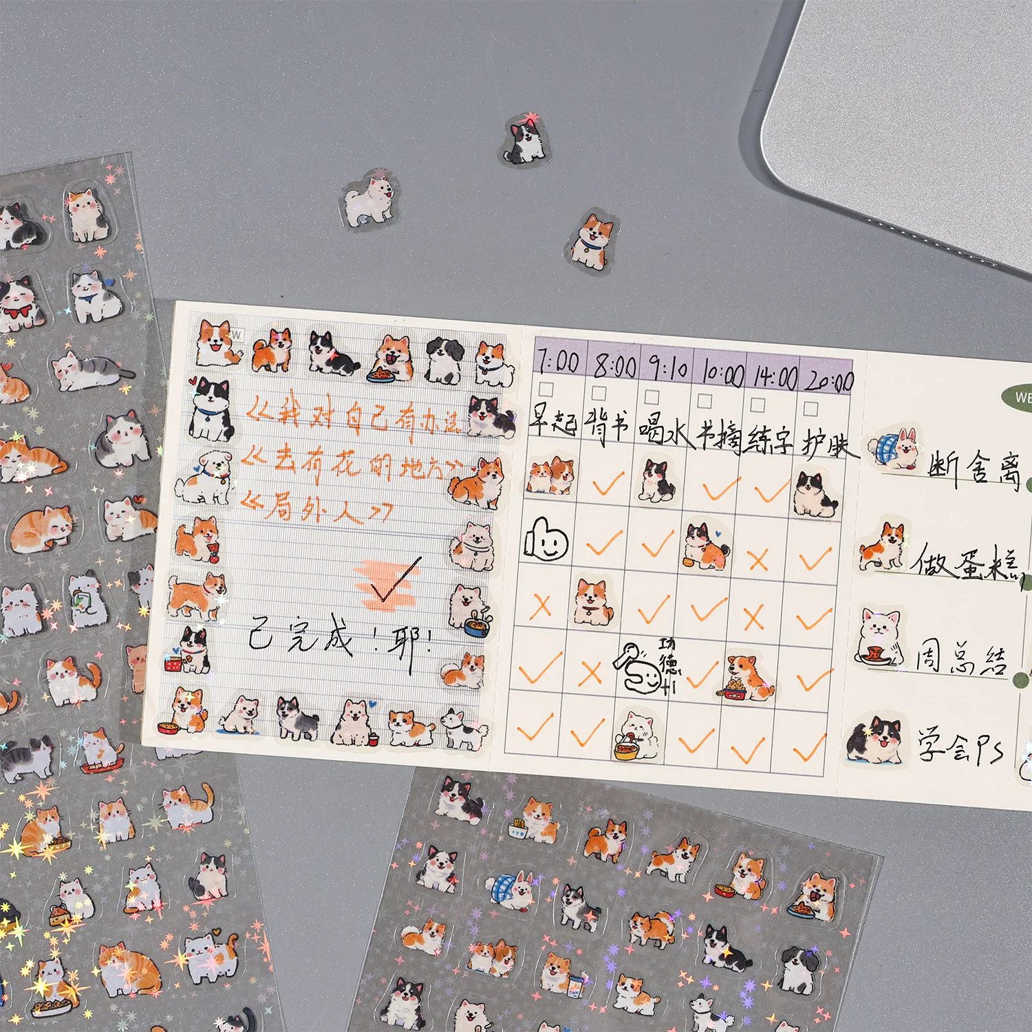1pcs/lot Memo Pads Material Paper Happy Friend Chronicles Journal Scrapbooking paper Card Background Decoration Paper stationery