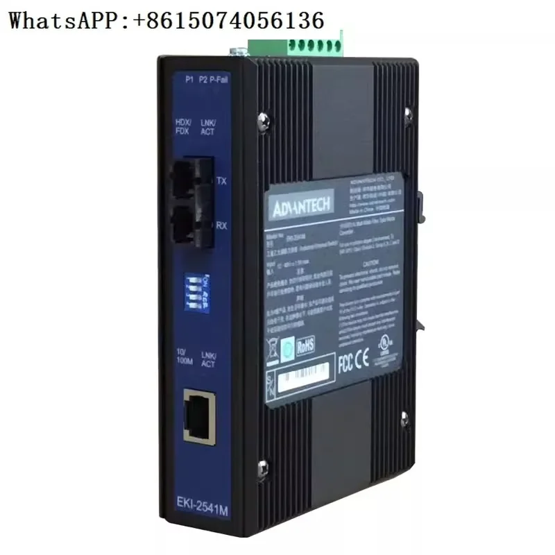Advantech EKI-2541M…