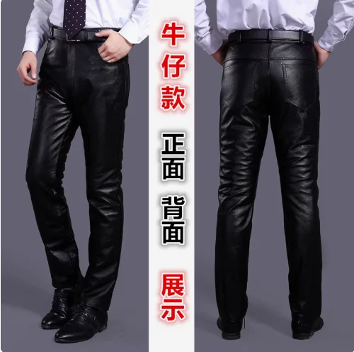 

Men's Genuine Leather Pants Middle-aged and Elderly Motorcycle Cowhide Pants
