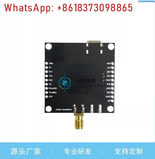 ZED-F9P-01/02/04B/15B ZED-F9K high-precision differential positioning RTK module