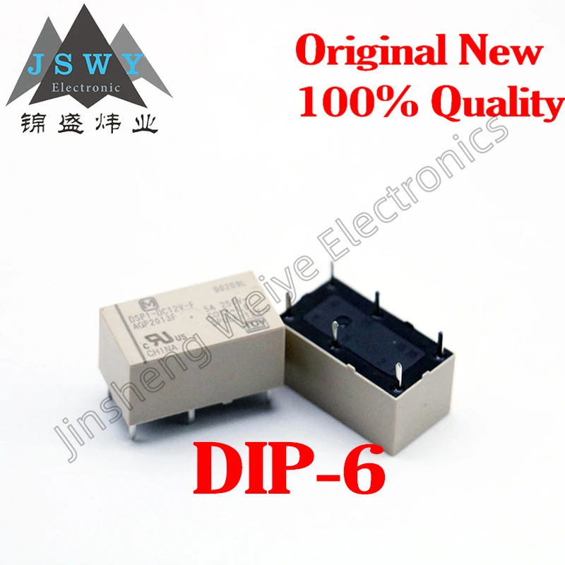 5PCS Free Shipping DSP1-DC12V-F Electromagnetic Relay AGP2013F 12V 5A 6-pin 1-open 1-closed Brand New In Stock