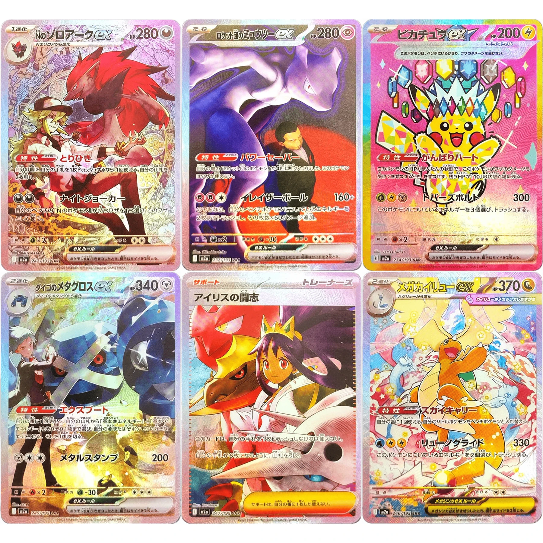 DIY 3 pièces/ensemble PTCG Mega Gengar Dragonite Flash Card Mewtwo Charizard Clefairy Carte de collection d'anime faite maison Cadeau jouet