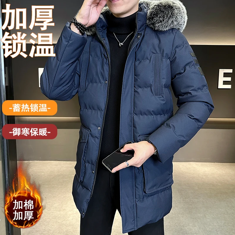 معطف طويل مبطن بالقطن عالي الجودة 2028 دافئ وبسيط بلون سادة ومظهر رقيق وعالي الجودة من القماش مريح للرجال