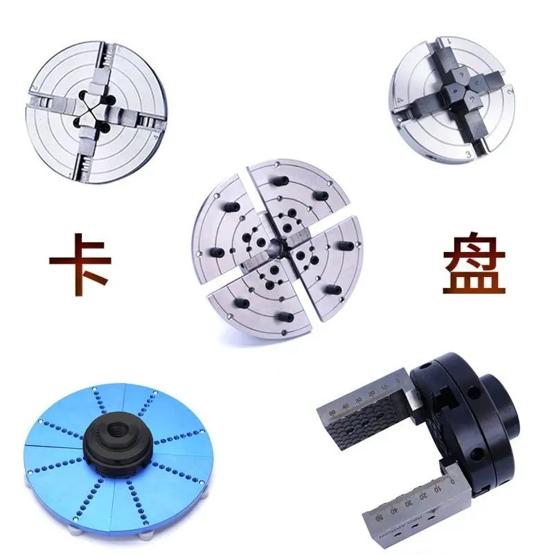 Woodworking Lathe Chuck 4 Inch 6 Inch 8 Inch Four Claw Self Centering Rotary Pipe Clamp Linkage Wood Turning Tool Accessory