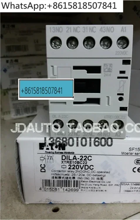 

Contactor DILA-22C (220VDC) DIL A-22C (24VDC)