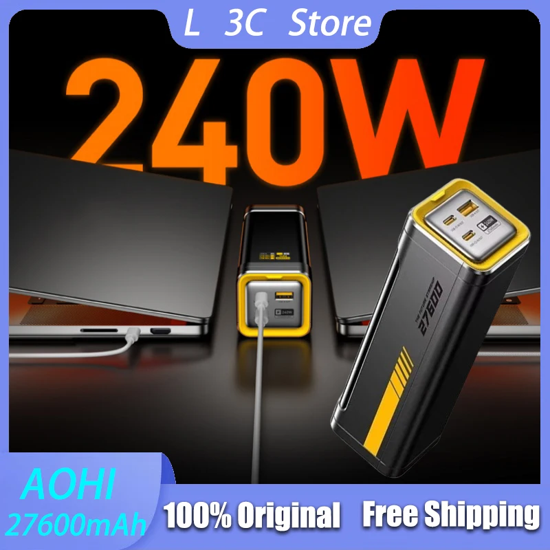 

AOHI 240W Power Bank 27600mAh Large Capacity LED Display Power Bank with 3FT C-C Cable Two-way Quick Charge Customized Original